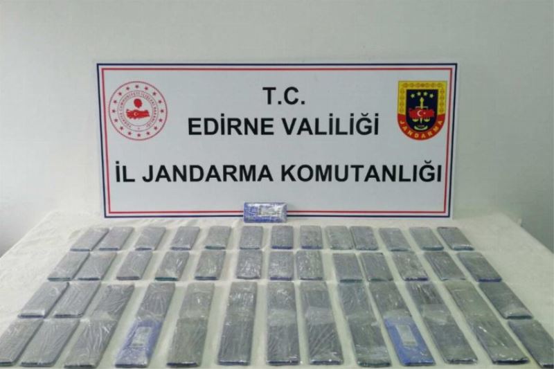 Kapıkule