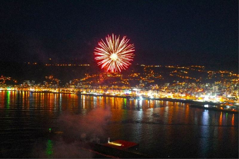 Rize Belediyesi