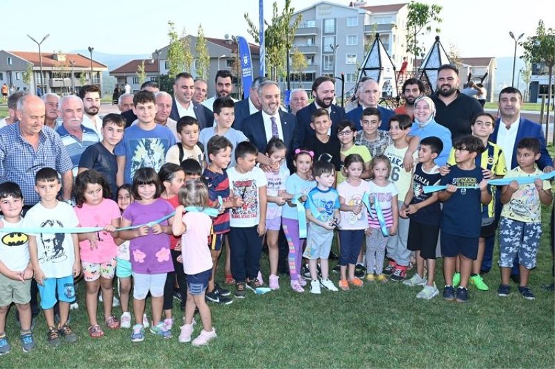 Kadıköy Belediyesi Süreyya Operası